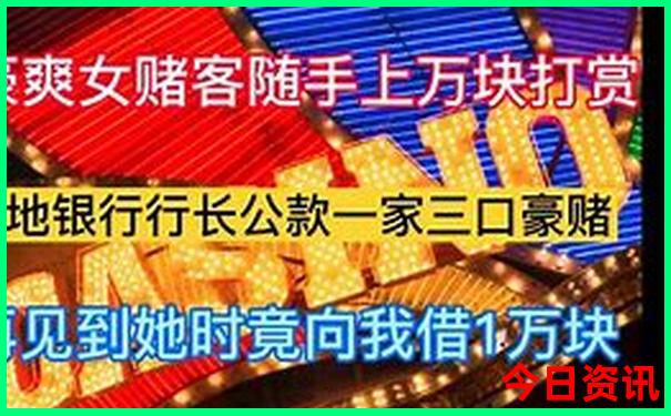 500竞彩足球开奖结果