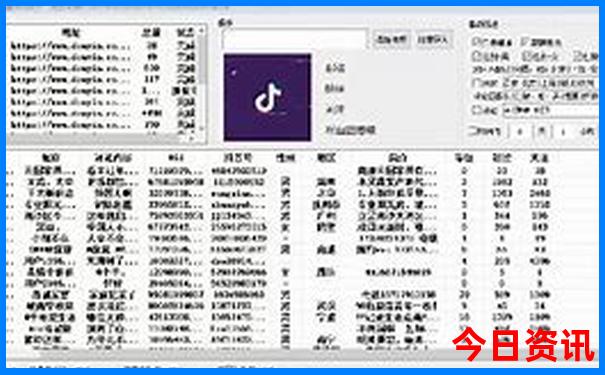 清远避暑胜地有哪些