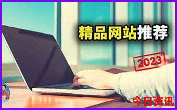 暑假适合旅游的景点