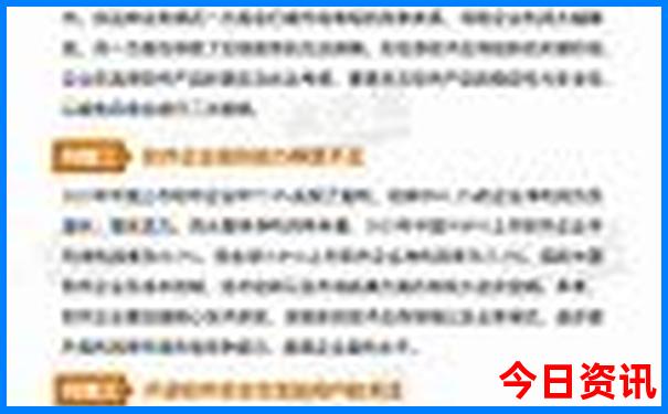 晚上武汉有什么好玩的地方