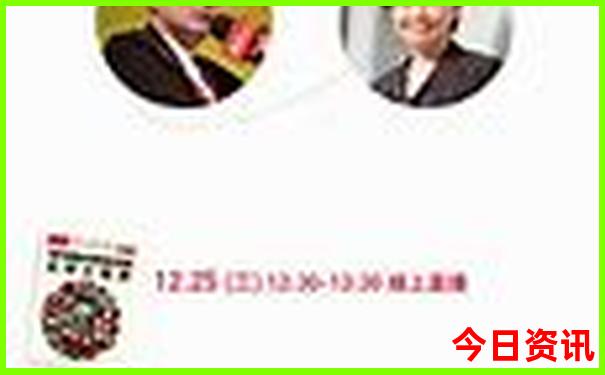 暑假最凉快的城市