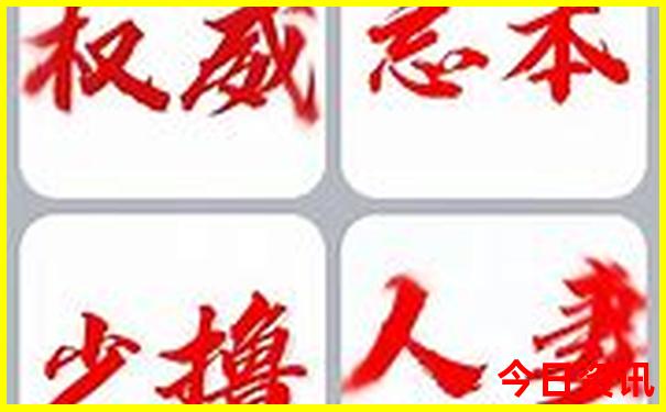 大理两日游的最佳攻略