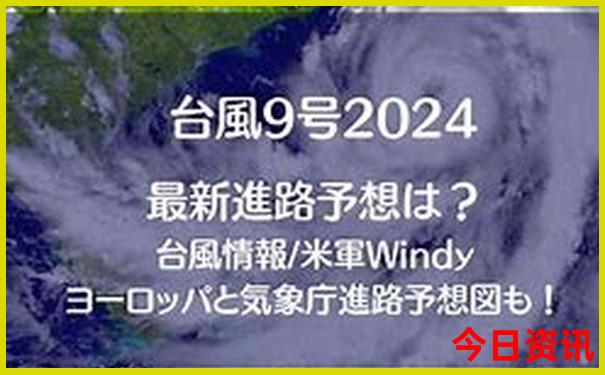 红色旅游经典线路