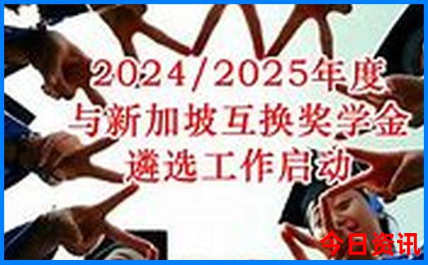 9月新疆适合旅游的地方