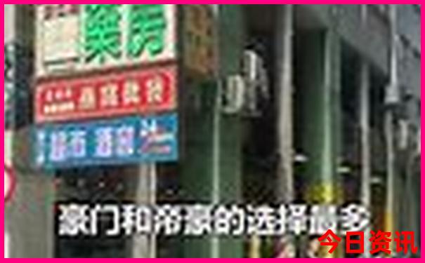 象头山风景区旅游攻略